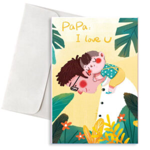Ευχετήρια Κάρτα Papa I Love You