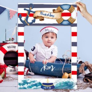Κάδρο Photobooth Ναυτικό