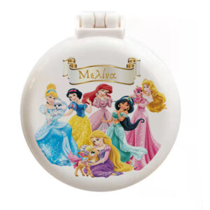 Καθρεφτάκι με χτενάκι - Πριγκίπισσες Disney