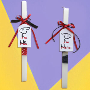 Λαμπάδες για ζευγάρι His & Hers (2 τεμ)