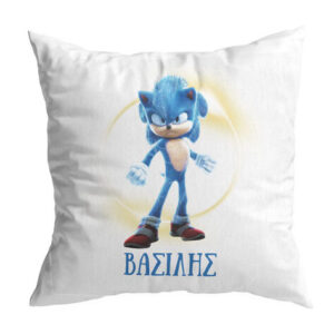 Μαξιλάρι Sonic με όνομα