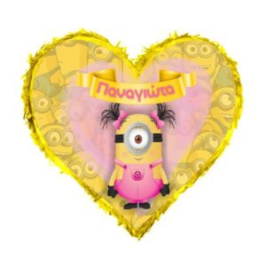 Πινιάτα Καρδιά Minions