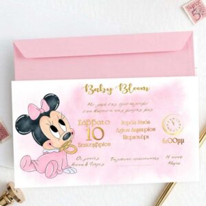 Προσκλητήριο Βάπτισης Baby Minnie με μακρόστενο Φάκελο