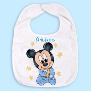 Σαλιάρα Baby Mickey