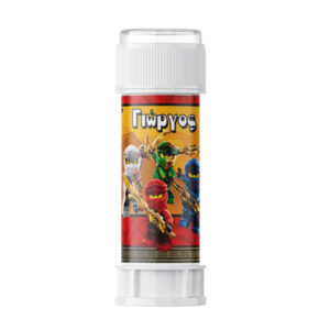 Σαπουνόφουσκες Lego Ninjago
