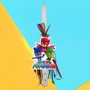 Λαμπάδα Πιτζαμωήρωες - Pj Masks