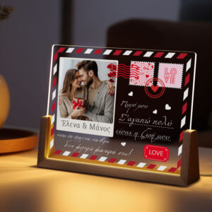 Φωτιστικό led με φωτογραφία - Card Postal