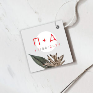 Καρτελάκια για Μπομπονιέρα - Dusk Botanical (70 τεμ)