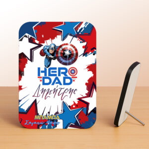 Κορνίζα Αλουμινίου Με Ξύλινο Πλαίσιο - Hero DAD