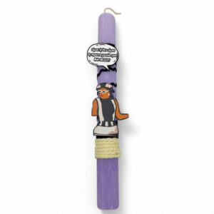 Λαμπάδα Ελένη Βλαχάκη Αρωματική