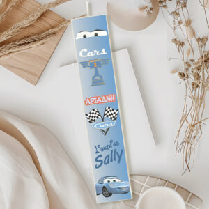 Λαμπάδα McQueen Cars Sally Τυπωμένη