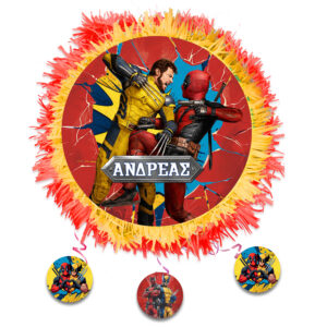 Πινιάτα Deadpool & Wolverine