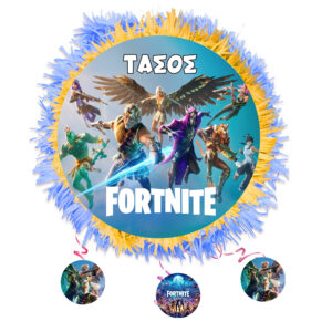 Πινιάτα Fortnite 2