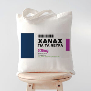 Τσάντα για Δασκάλα - XANAX Για Τα Νεύρα