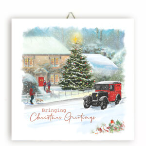 Χριστουγεννιάτικο Καδράκι Christmas Greetings