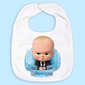Σαλιάρα Baby Boss