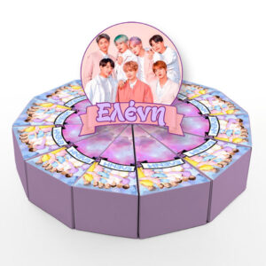 Χάρτινη Τούρτα - BTS