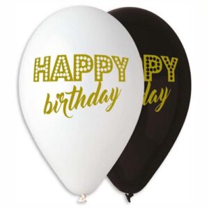 12" Μπαλόνι 'Happy Birthday' χρυσό (25 τεμ)