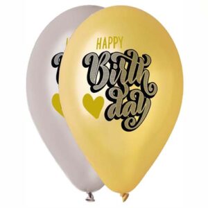 12" Μπαλόνι Happy Birthday σε χρυσό και ασημί (25 τεμ)