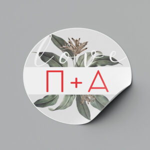 Αυτοκόλλητα Dusk Botanical (10 τεμ)