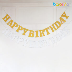 Χρυσή Γιρλάντα Happy Birthday