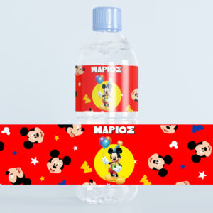 Ετικέτες για μπουκάλια νερού Mickey (8 τεμ)
