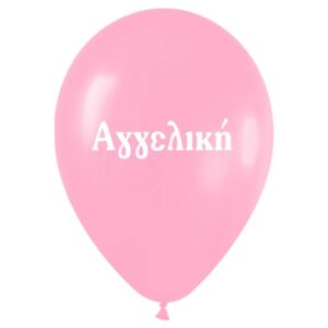 Μπαλόνι τυπωμένο όνομα - Αγγελική (25 τεμ)