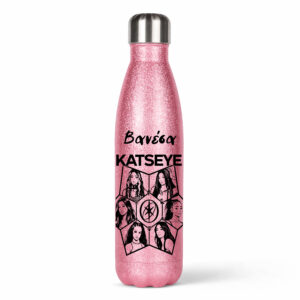 Θερμός με ροζ Glitter - Katseye Star με Όνομα