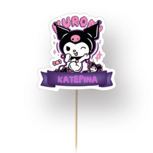 Διακοσμητικό Topper Τούρτας με όνομα - Kuromi